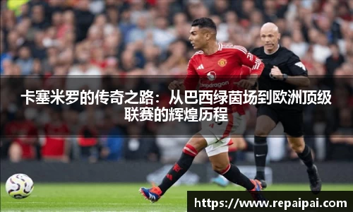 球盟会官网