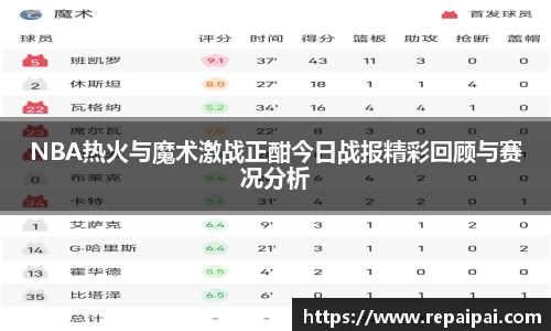球盟会官网