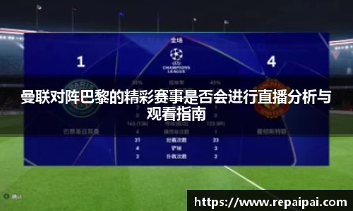 球盟会平台