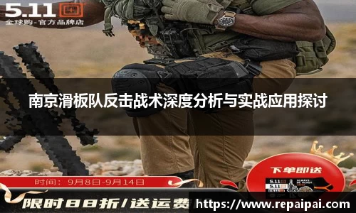 球盟会官网