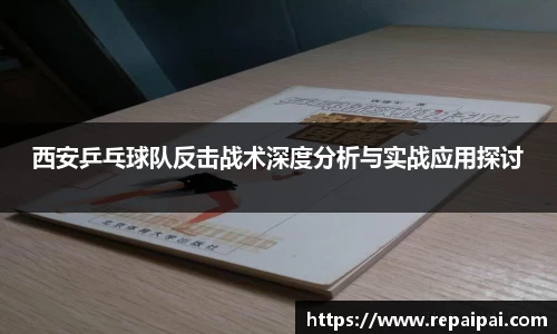 球盟会官网