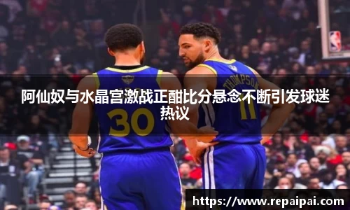 球盟会平台